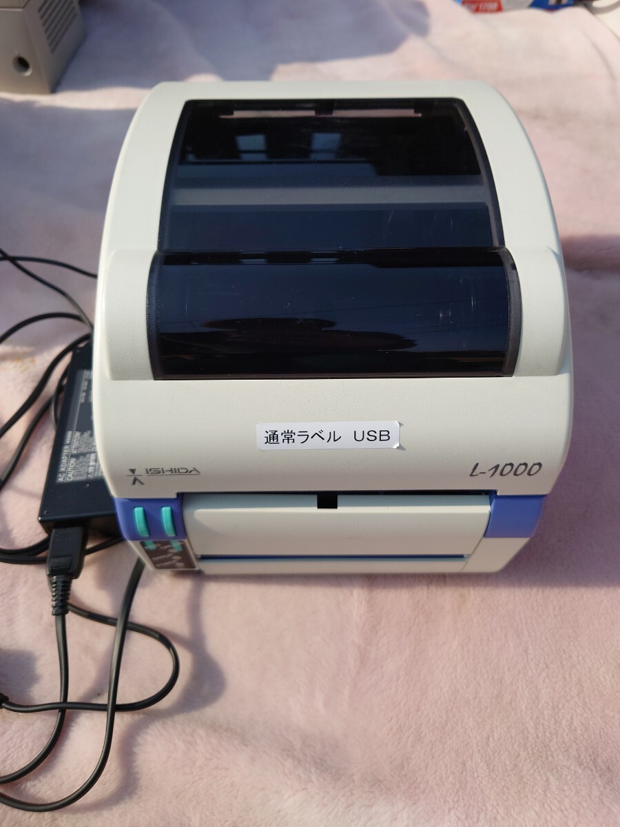 ISHIDA⁄イシダ ラベルプリンター IL-2000SAα 平成21年製 ▽イシダ