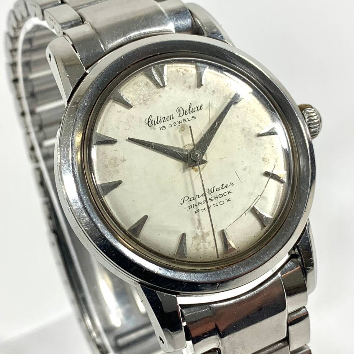 CITIZEN Deluxe シチズン | デラックス パラウォーター 手巻き 公式 