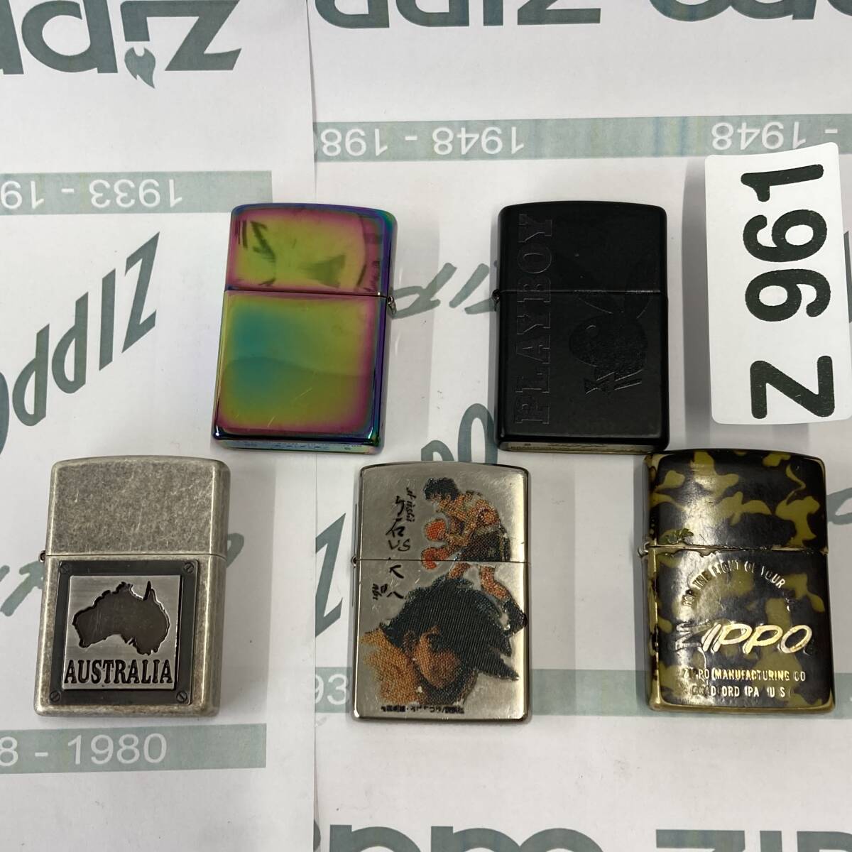 1円スタート zippo おまとめセット 5個 オイルライター ジッポー Z961 