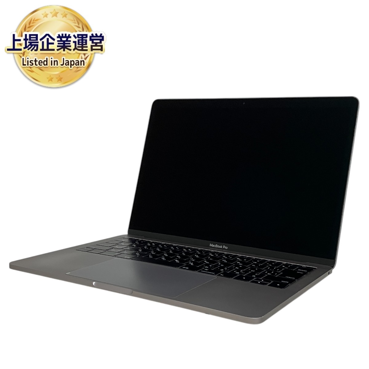 人気定番，高品質 Apple MacBook Pro 13インチ 2016 ノートパソコン i7 