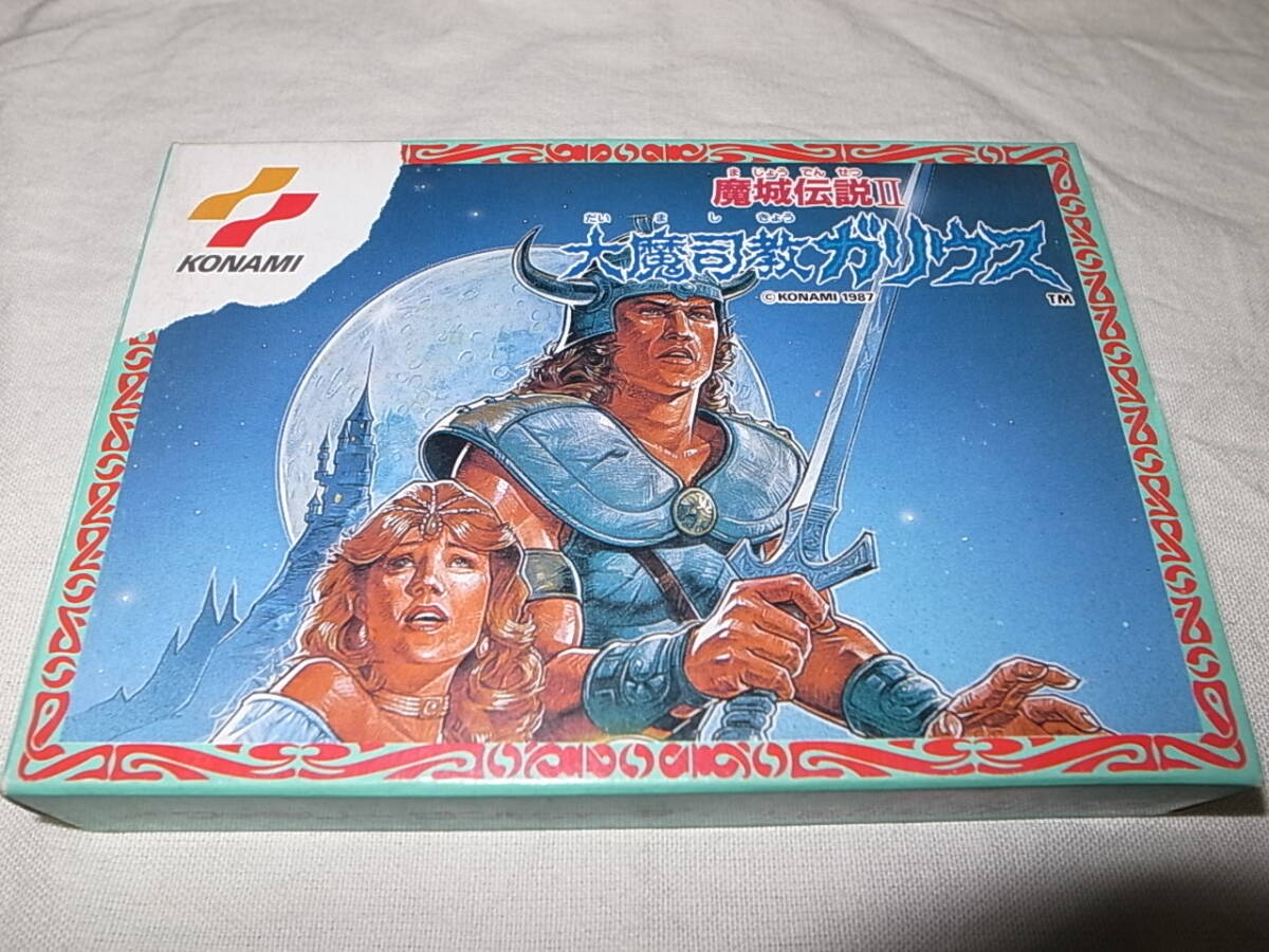レトロゲーム ファミコン FAMICOM FC コナミ 魔城伝説 2 大魔司教