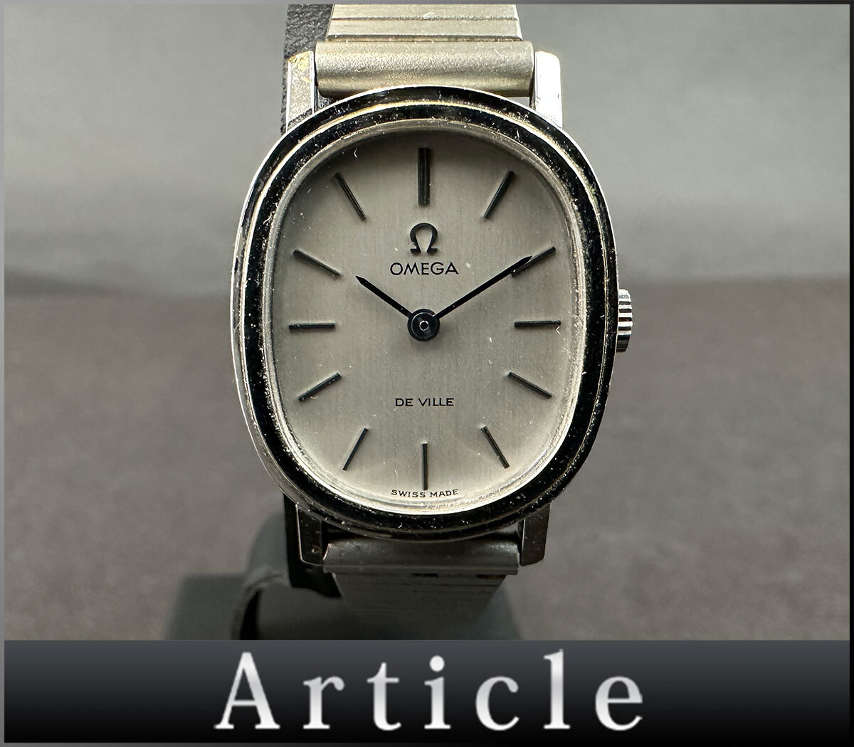 OMEGA オメガ デ・ヴィル ⁄ デ CHRONOMETER MASTER VILLE DE CO-AXIAL 