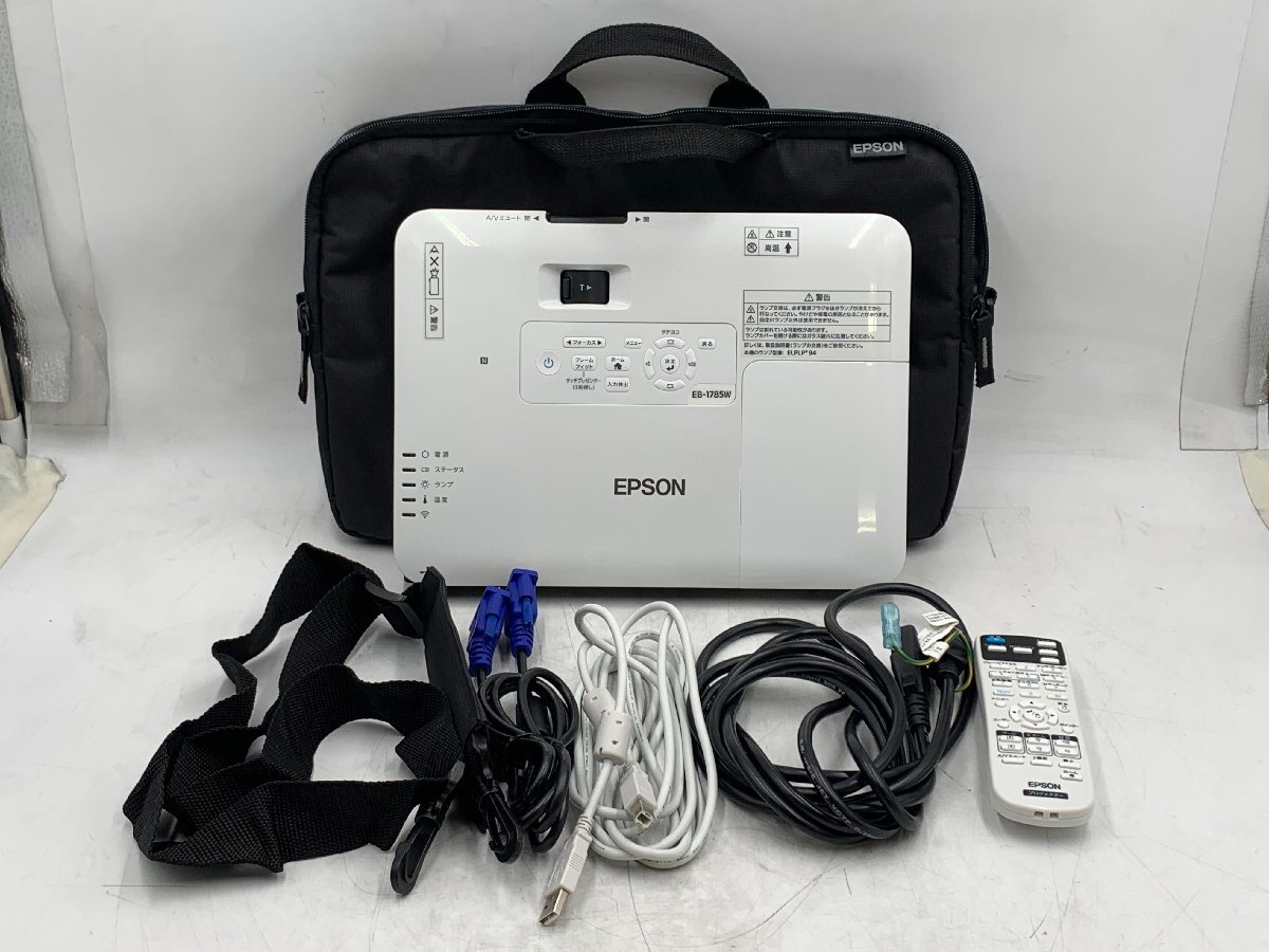 EPSON EB-1785W プロジェクター A4サイズ・薄型44mm/ピタッと補正/3200