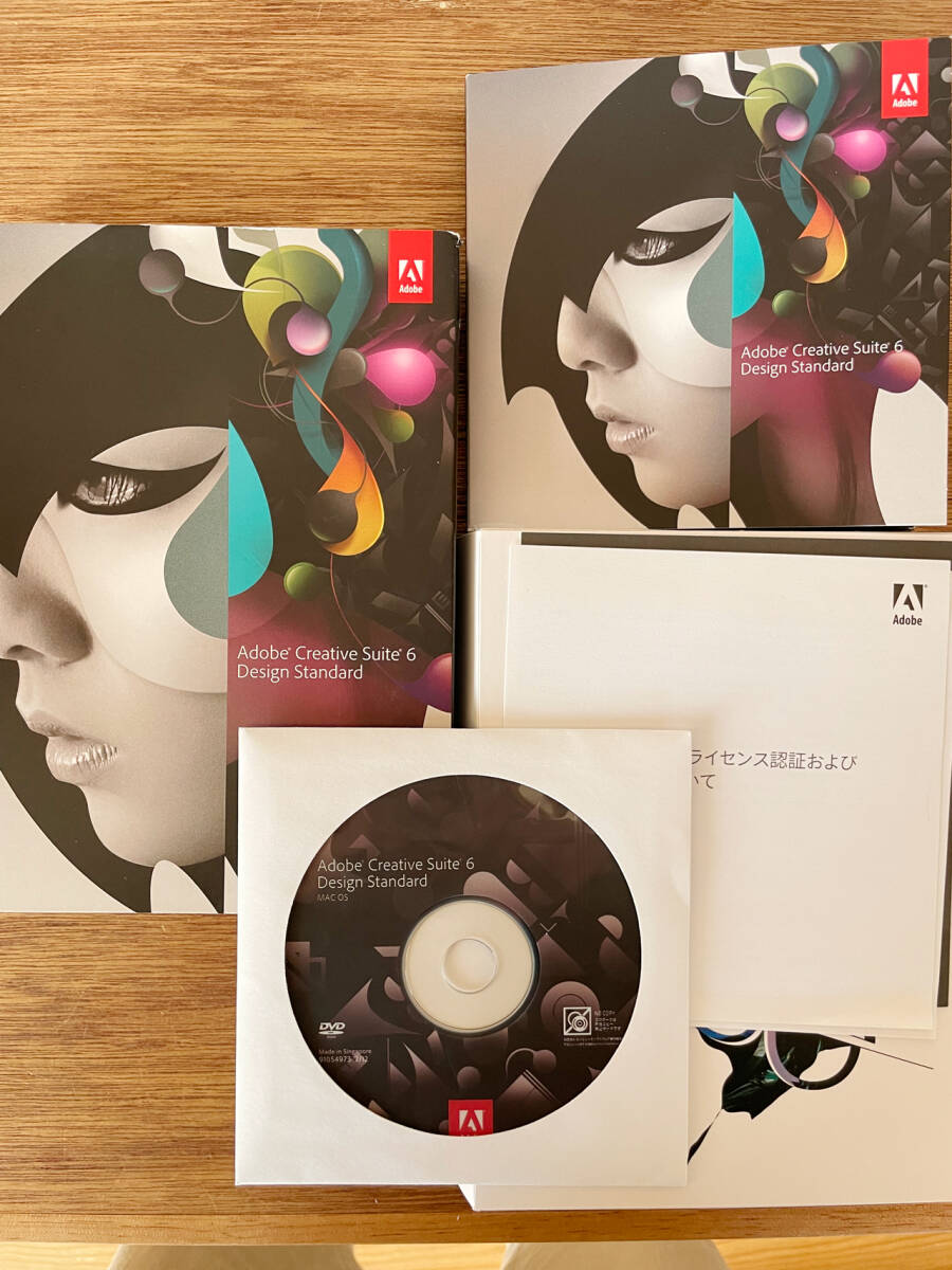 Design Adobe Suite Creative 0 Standard Web Premium | 1 eBay &amp