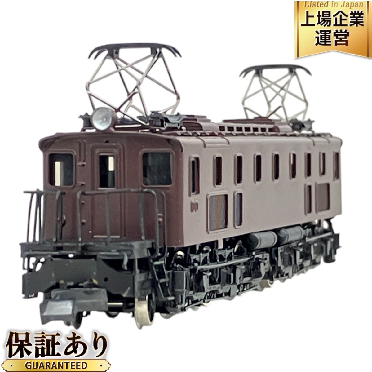 鉄道模型　Ｎゲージ　ワールド工芸　国鉄EF11（1〜3号車） ワールド工芸 EF11 電気機関車 鉄道模型 Nゲージ 中古 K9632578 【公式