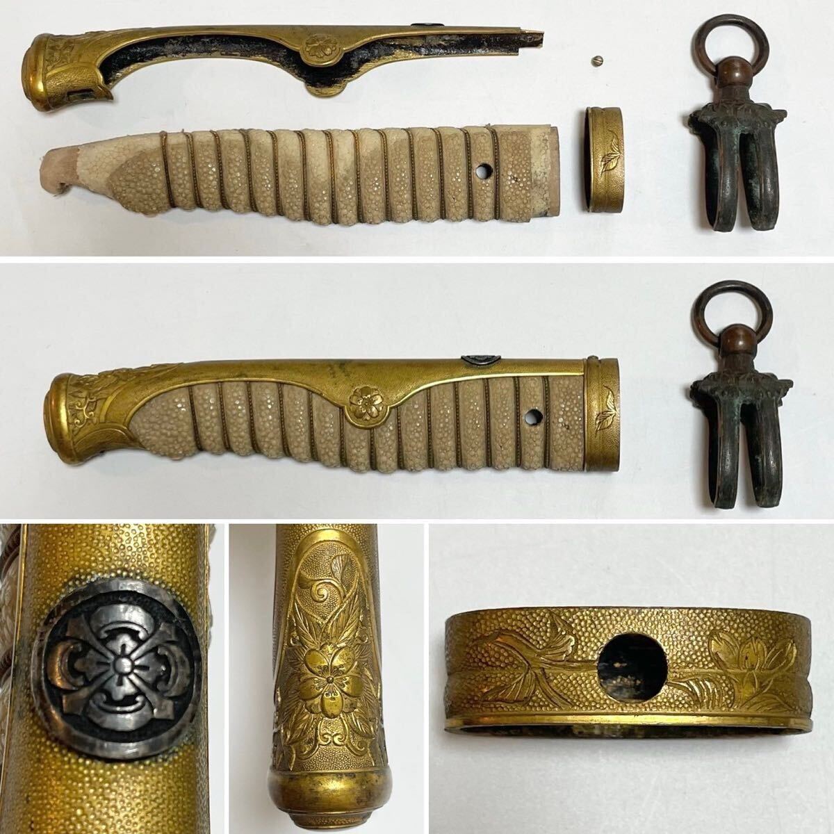 軍刀拵用パーツ サーベル 九八式 まとめて ジャンク 部品取り