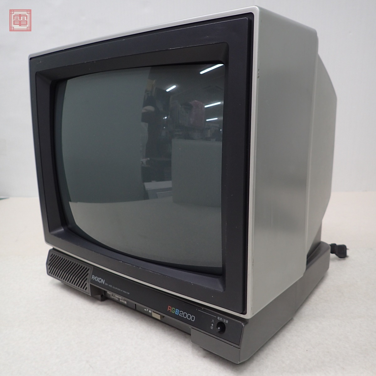 専門店 動作品 PAXON 14型カラーディスプレイモニター DM-405 デジタル