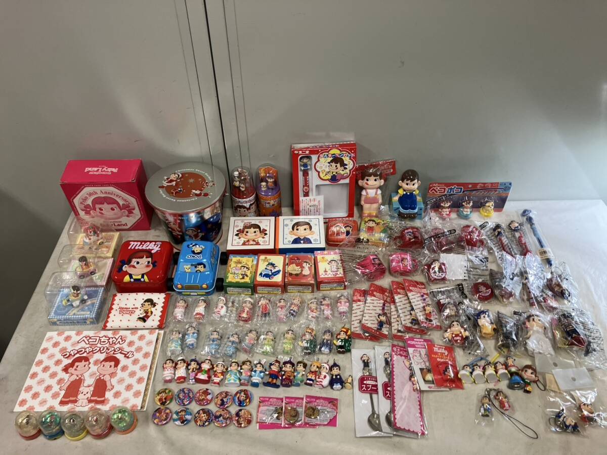 123）不二家 ペコちゃん ポコちゃん 雑貨 グッズ まとめ売り 