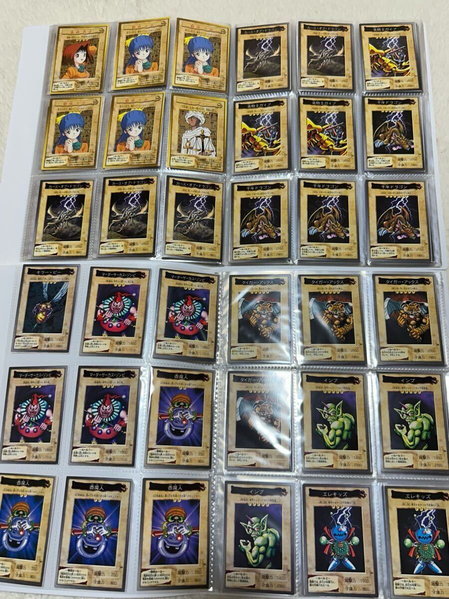 2026年最新Yahoo!オークション -遊戯王バンダイ版の中古品