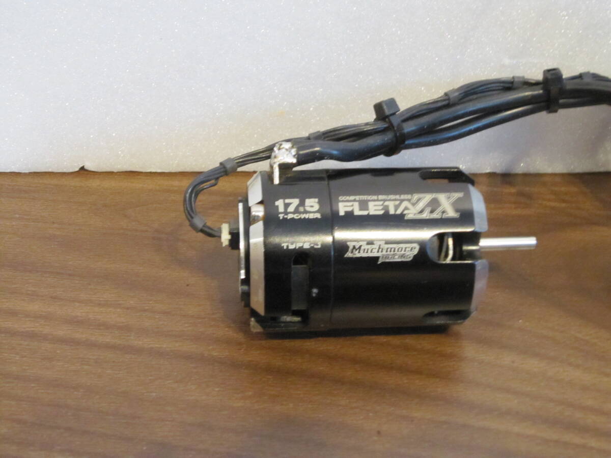 マッチモア FLETA ZX ブラシレス モーター 17.5T TYPE-J Muchmore RC