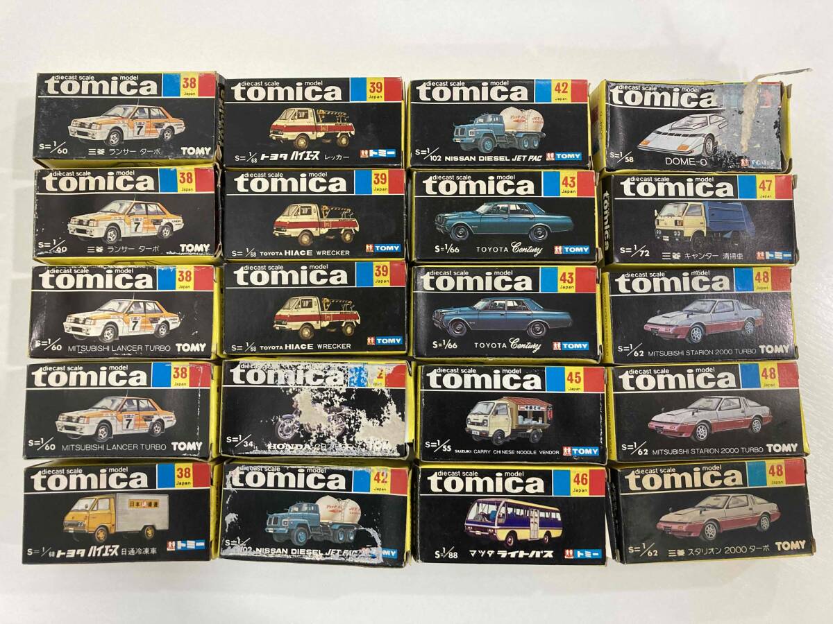 驚きの破格値，高品質 G 25240-4 トミカ TOMICA 黒箱 20台 ランサー ハイエース センチュリー 中華そば ライトバス(乗用車)｜売買されたオークション情報、yahooの商品情報をアーカイブ公開 - オークファン 乗用車