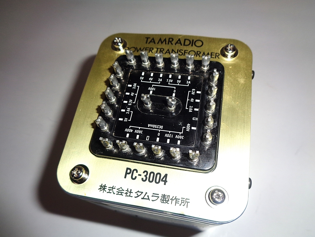 タムラ 電源トランス PC-3004 未使用品 1台 【公式通販】
