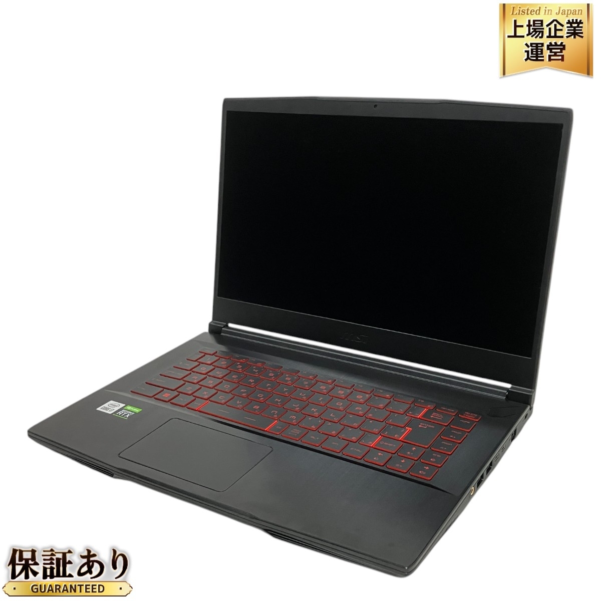 Dynabook Inc. dynabook G83/FS Core i5 10210U 1.60GHz/16 GB/128 GB