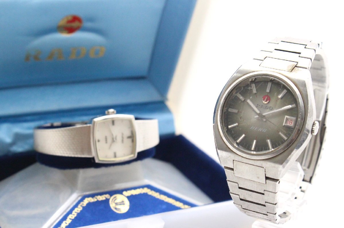 ト石】 RADO ラドー 2点セット BERG ベルグ/Silver fancy シルバー 