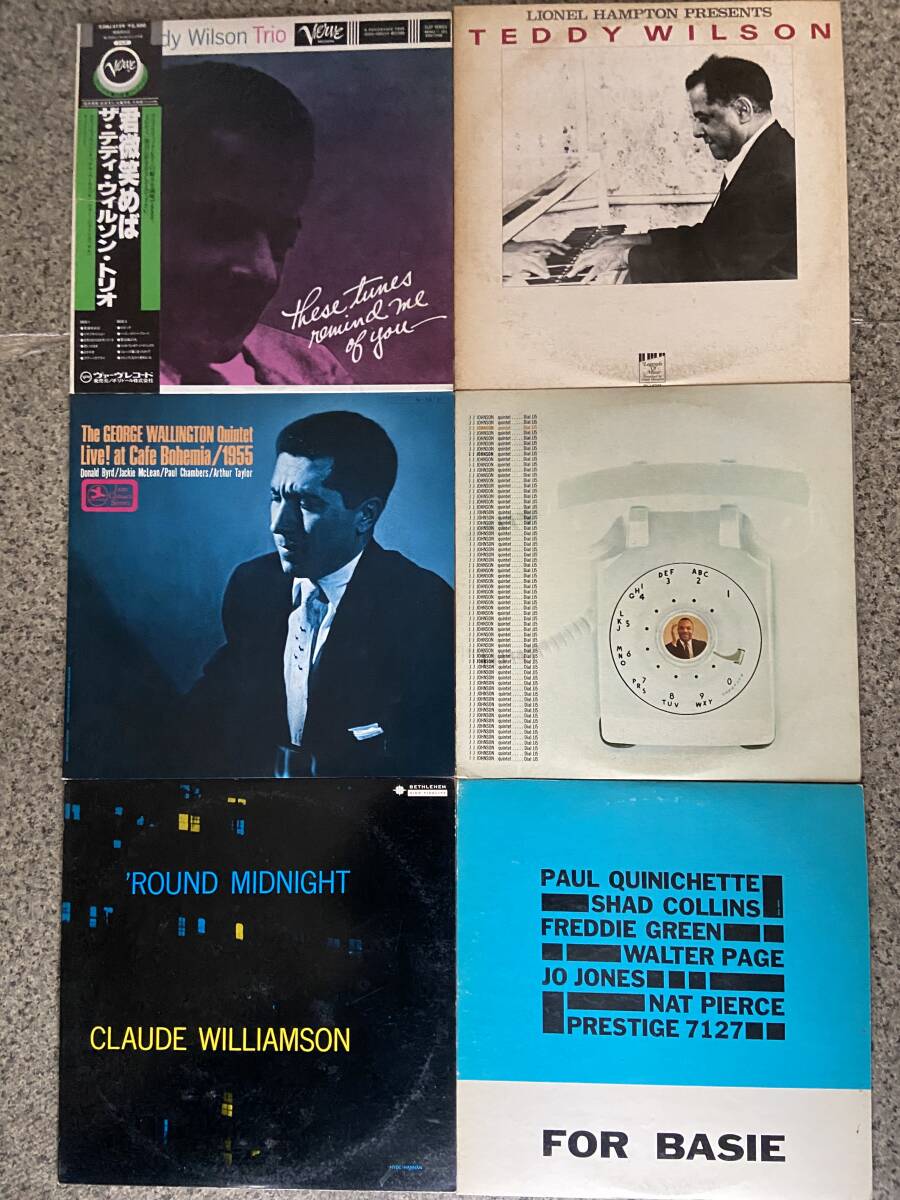 JAZZの名盤レコード30枚 1セット、その32です。 【公式通販】