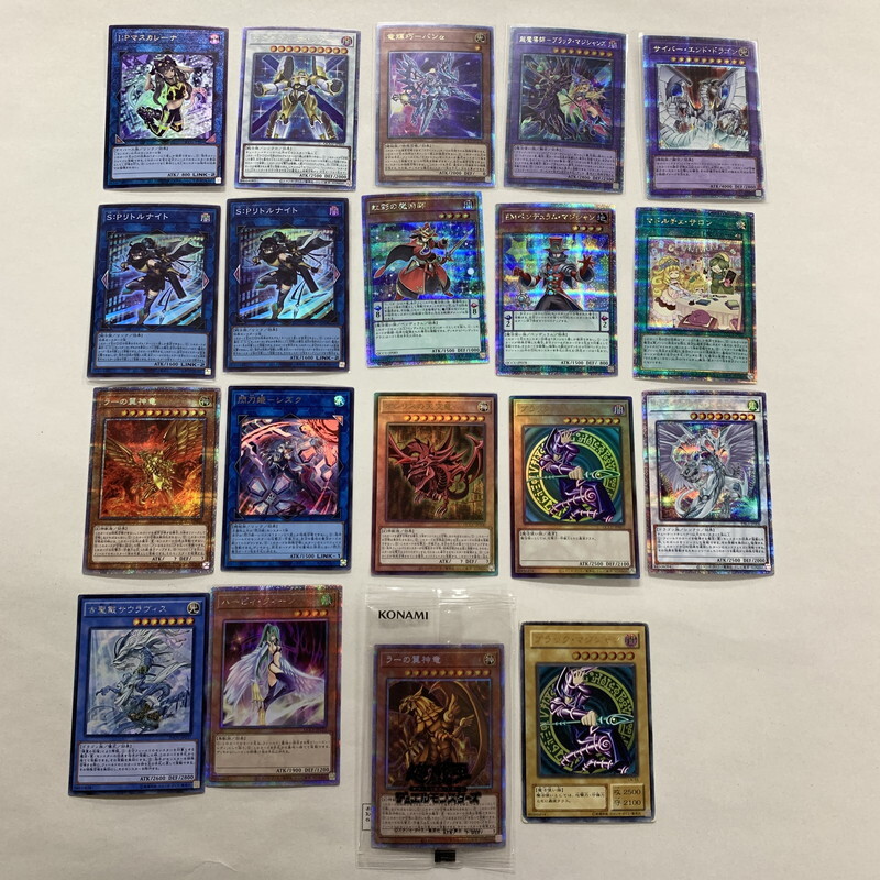 FUZ【現状渡し品】遊戯王 カード 19枚 まとめ ブラックマジシャン アルティメットレア 他〈068-250129-NM-01-KUS〉 FUZ現状渡し品遊戯王 トレカ 19枚 2026年 ルカリオソウルリンク 遊戯王引退新