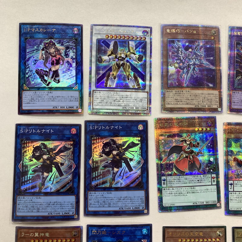 FUZ【現状渡し品】遊戯王 カード 19枚 まとめ ブラックマジシャン アルティメットレア 他〈068-250129-NM-01-KUS〉 FUZ現状渡し品遊戯王 トレカ 19枚 2026年 ルカリオソウルリンク 遊戯王引退新