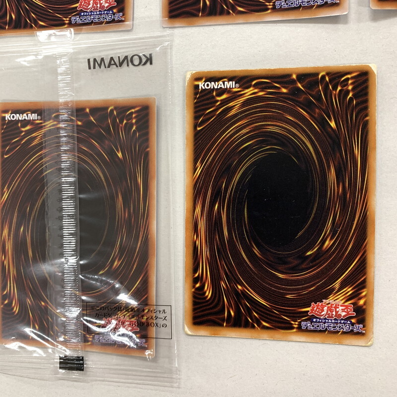 FUZ【現状渡し品】遊戯王 カード 19枚 まとめ ブラックマジシャン アルティメットレア 他〈068-250129-NM-01-KUS〉 FUZ現状渡し品遊戯王 トレカ 19枚 2026年 ルカリオソウルリンク 遊戯王引退新