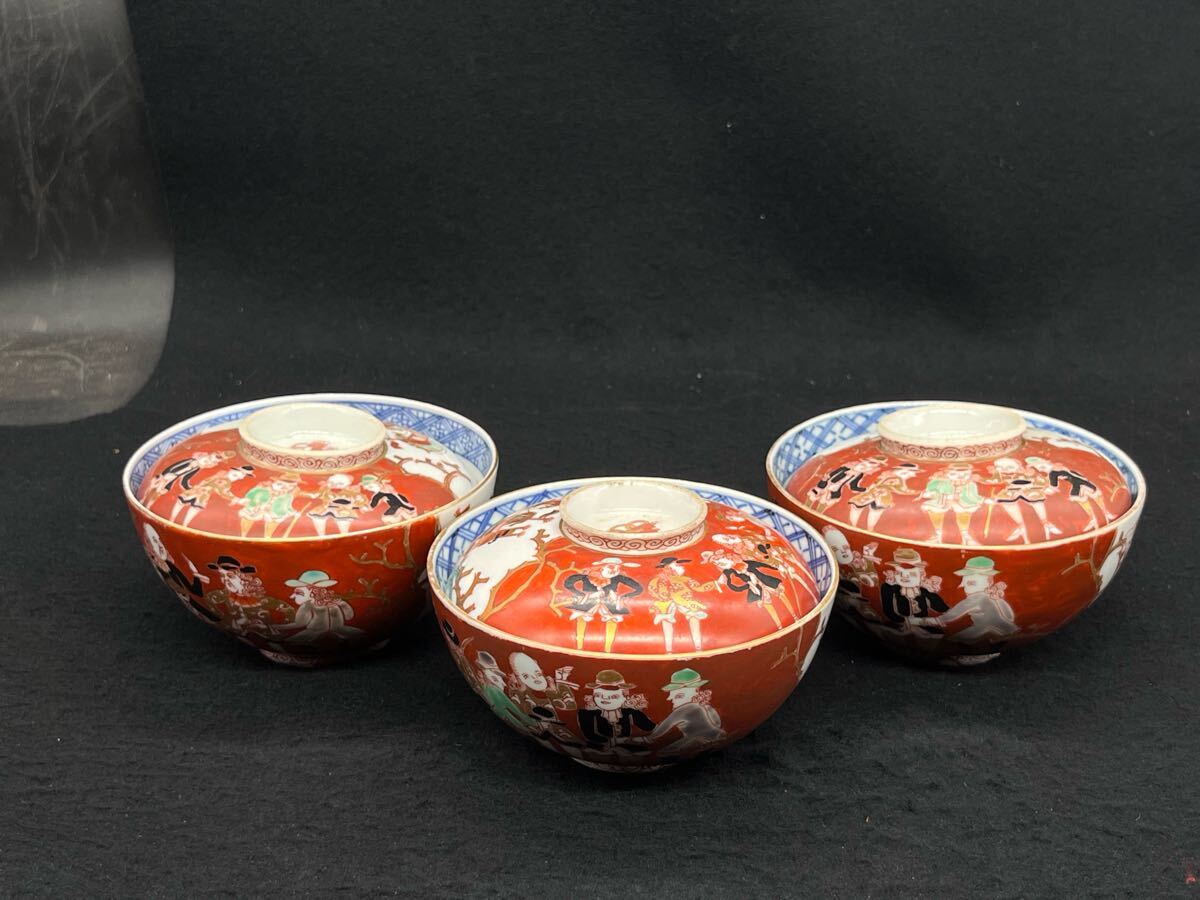 大聖寺伊万里 華 - 紅毛人南蛮船図蓋茶碗 色絵 祥 | 古伊万里 公式