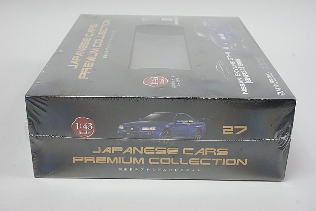 日産スカイライン25GT-X 国産名車プレミアムコレクション1⁄43