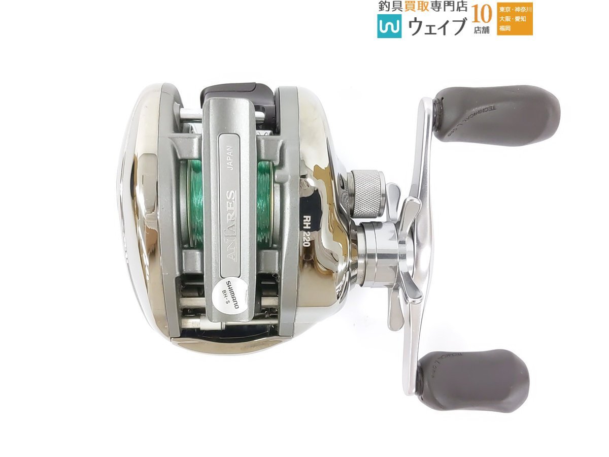 SHIMANOスコーピオンアンタレスRH222(R) SHIMANOスコーピオンアンタレスRH222(R) SHIMANOスコーピオン