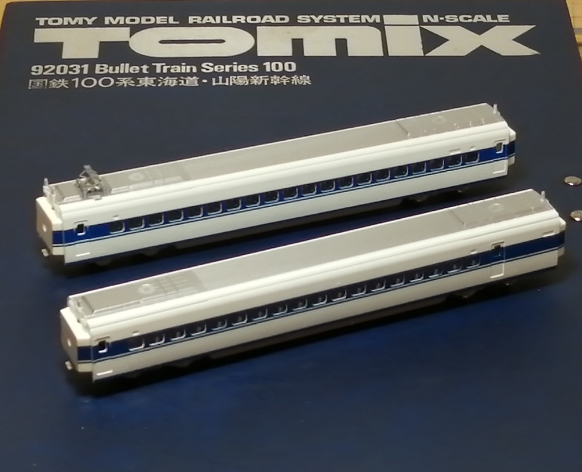 希少】TOMIX 125形と126形 9000番代試作車 92031 国鉄 100系小窓車