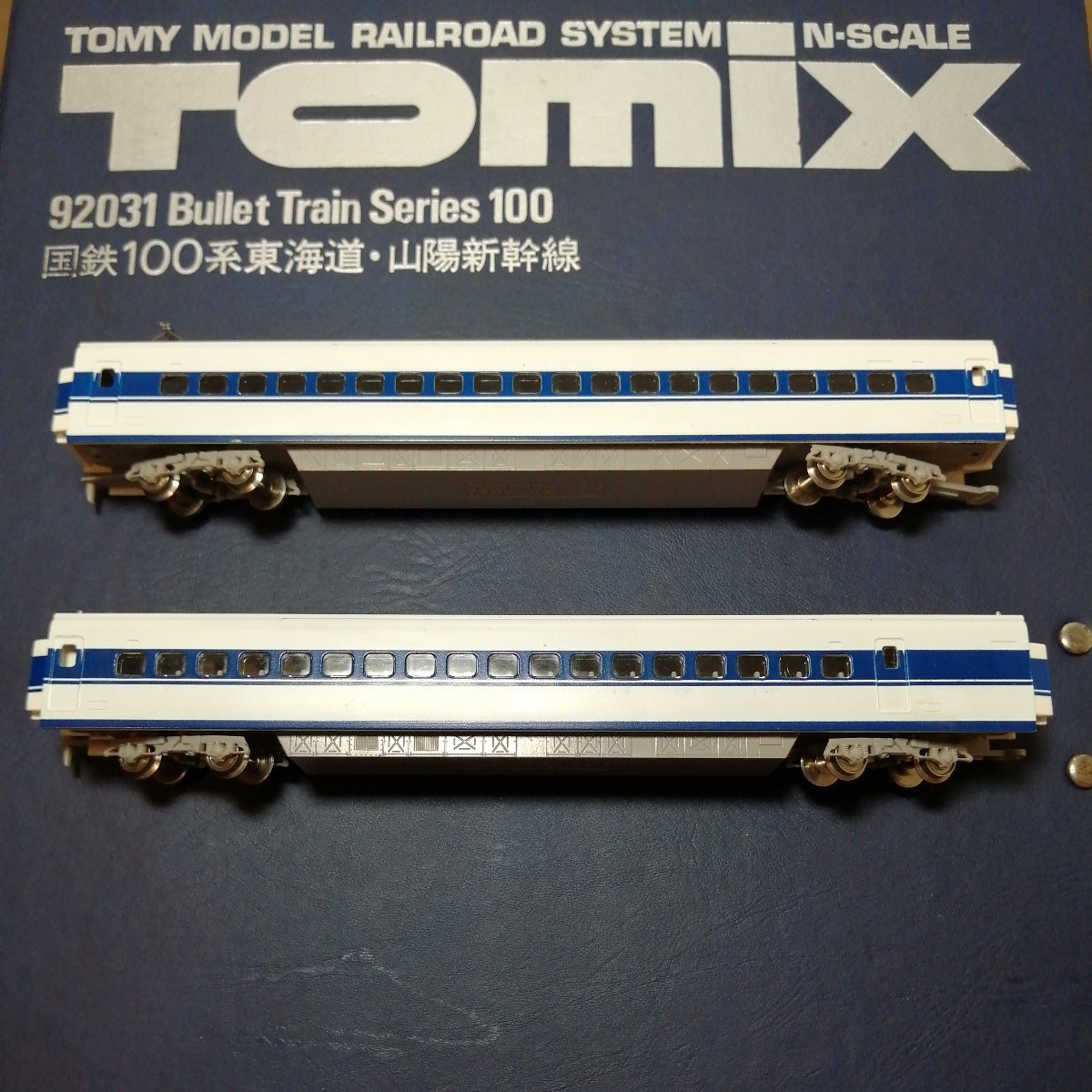 希少】TOMIX 125形と126形 9000番代試作車 92031 国鉄 100系小窓車