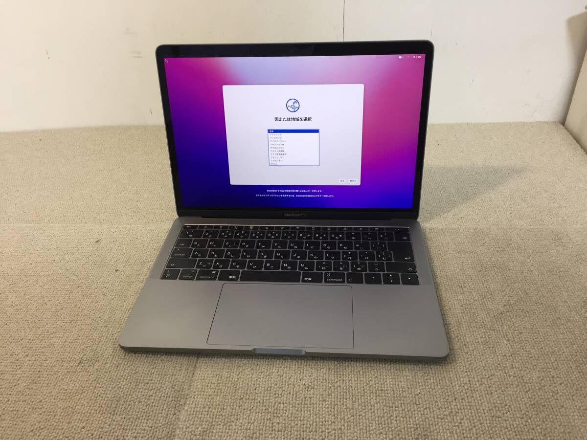 MacBook Pro Apple (2017) Touch | Review – Core Intel PCMag i7 Bar 