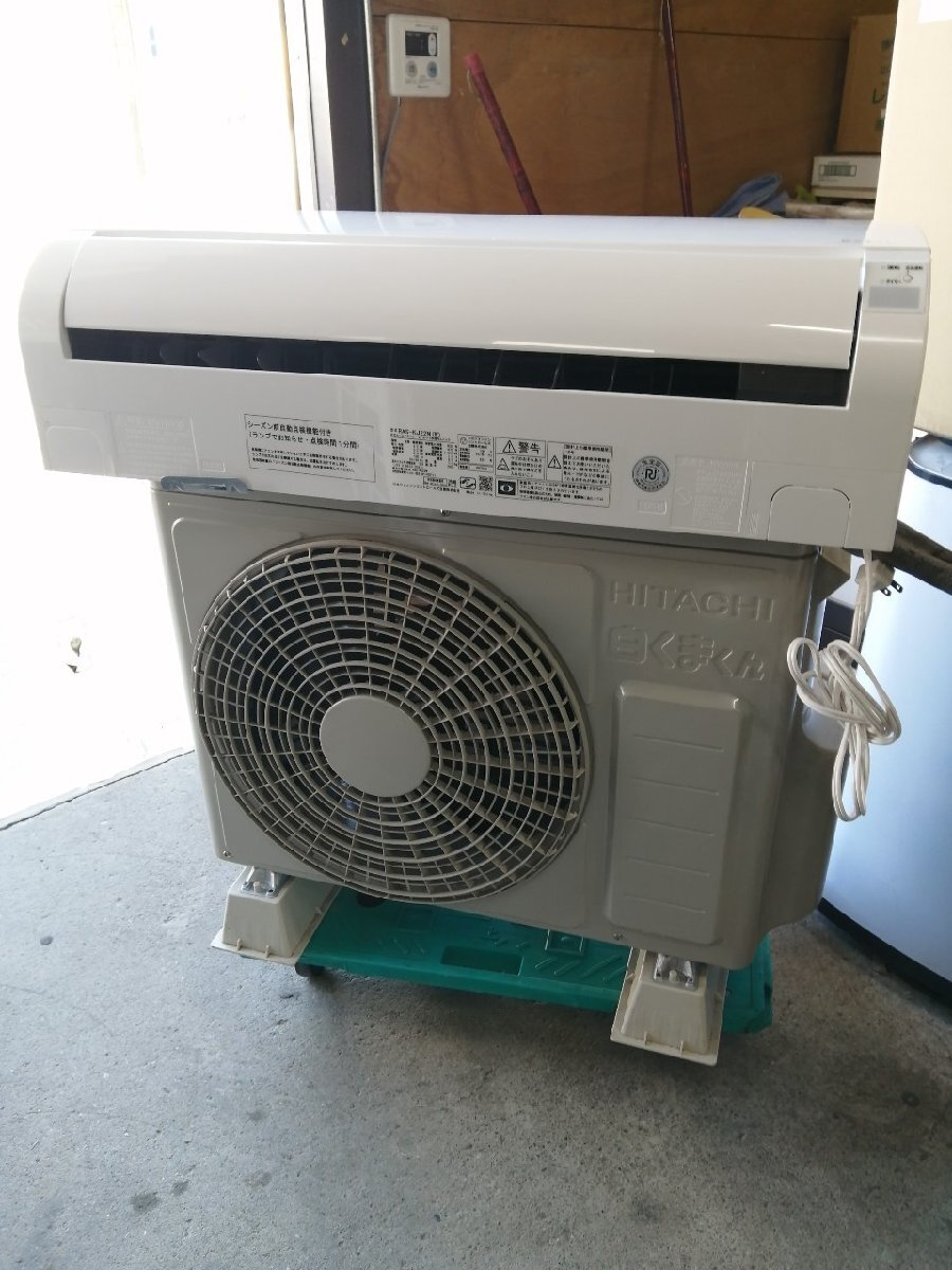 ルームエアコン エアコン 日立 白くまくん 日立の家電品ルームエアコン 