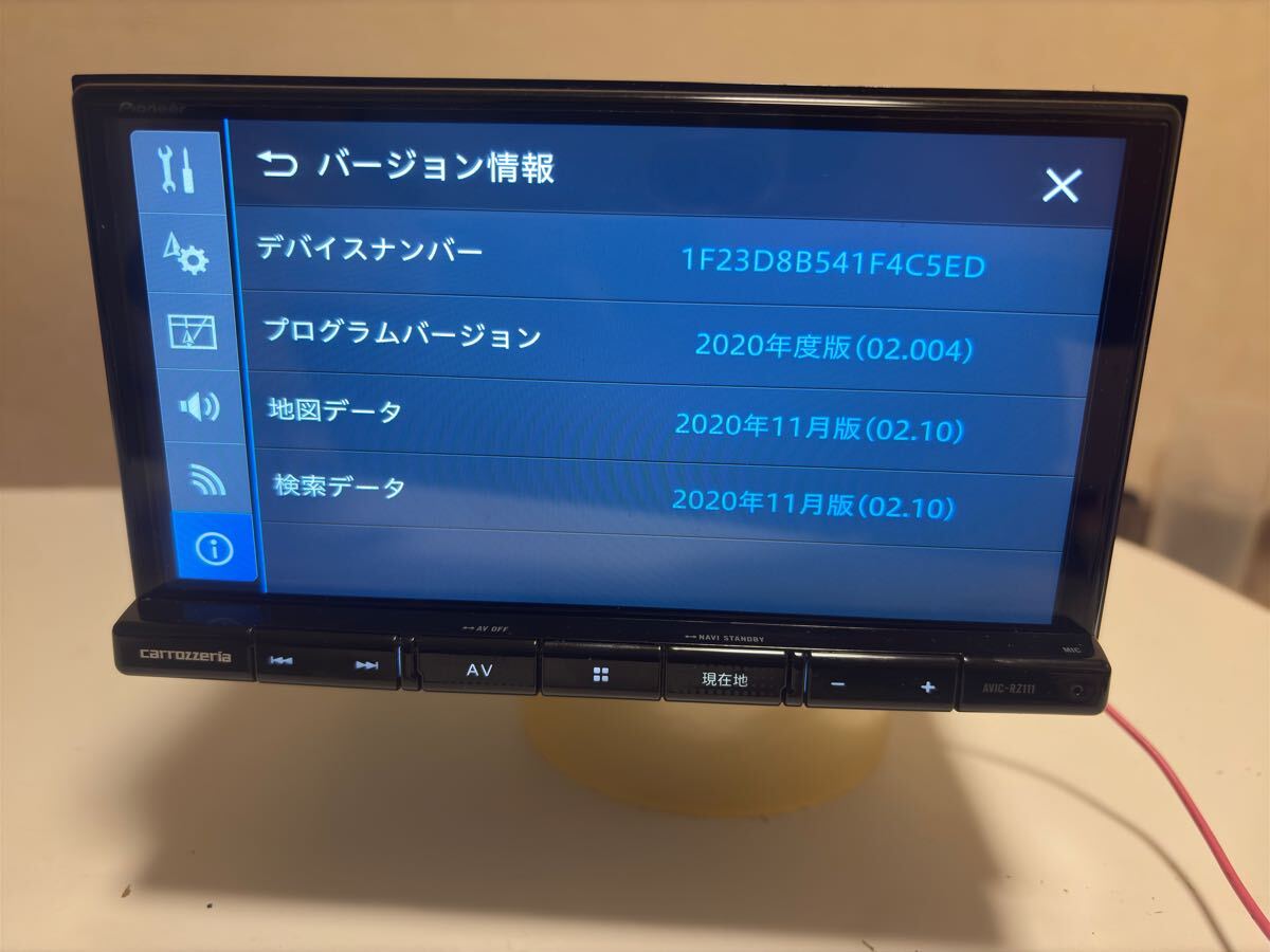 Bluetooth 2020年地図 AVIC-RZ111 B1 法人モデル Amazon | Pioneer
