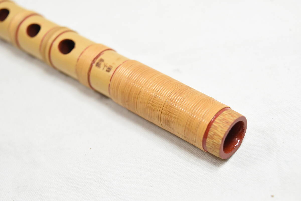 獅子田 篠笛 横笛 4本調子 8穴 和楽器 管楽器 竹 篠笛 四本