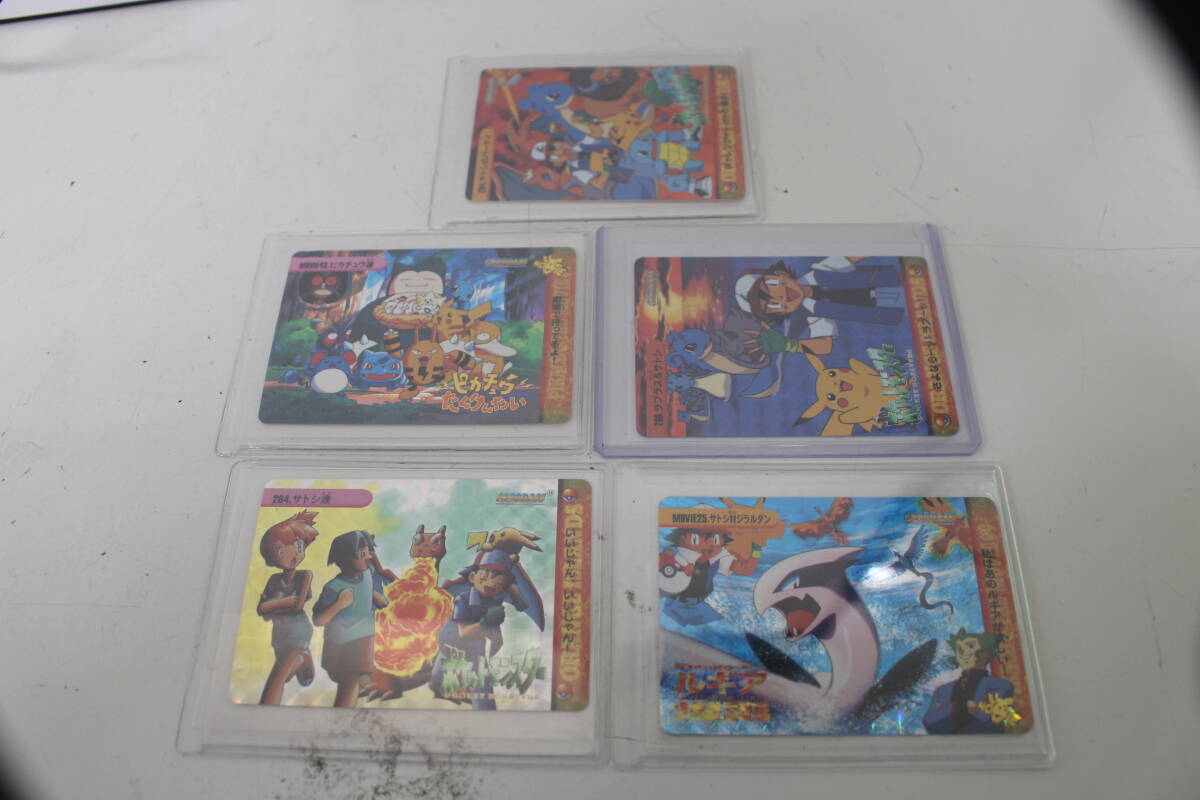 保管品 ポケモンカード ピカチュウプロジェクト 99 バンダイ 1999 ルギア キラ レア まとめ レトロ 当時物 激安1円スタート