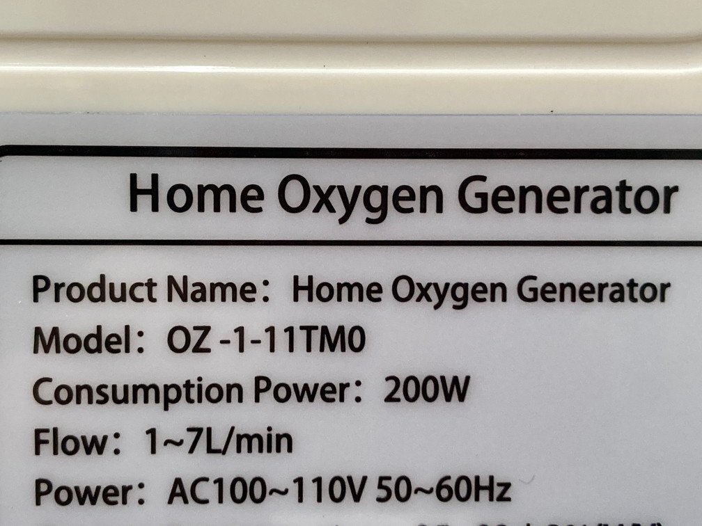 GENKI TECHNO 酸素発生機 OZ-1-11TM0 箱、付属品付き 通電〇【DABD9003