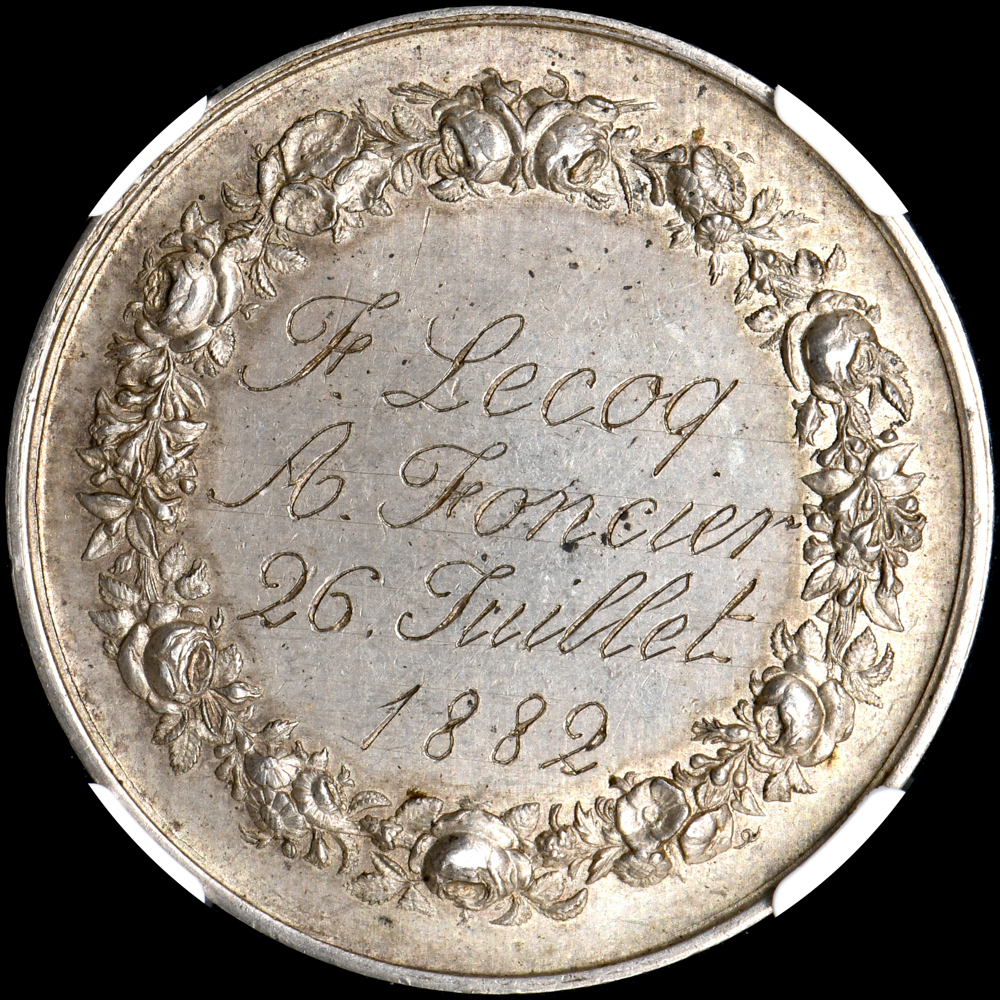 ☆土終 【NGC UNC D】1882 フランス 結婚式ジェトン銀貨 未使用