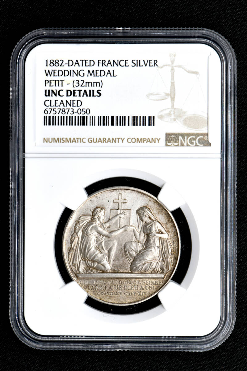 ☆土終 【NGC UNC D】1882 フランス 結婚式ジェトン銀貨 未使用