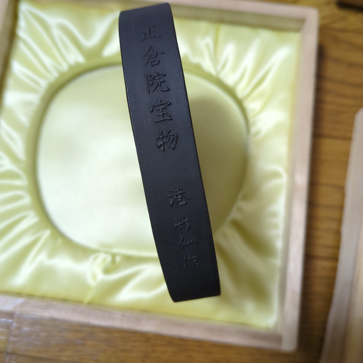 古墨 呉竹精昇堂 千寿墨 No96 未使用品　和墨 書道具　 麒麟 書道 唐墨 中国 古梅園 書道墨 墨運堂　油煙墨　松煙墨　墨　_7