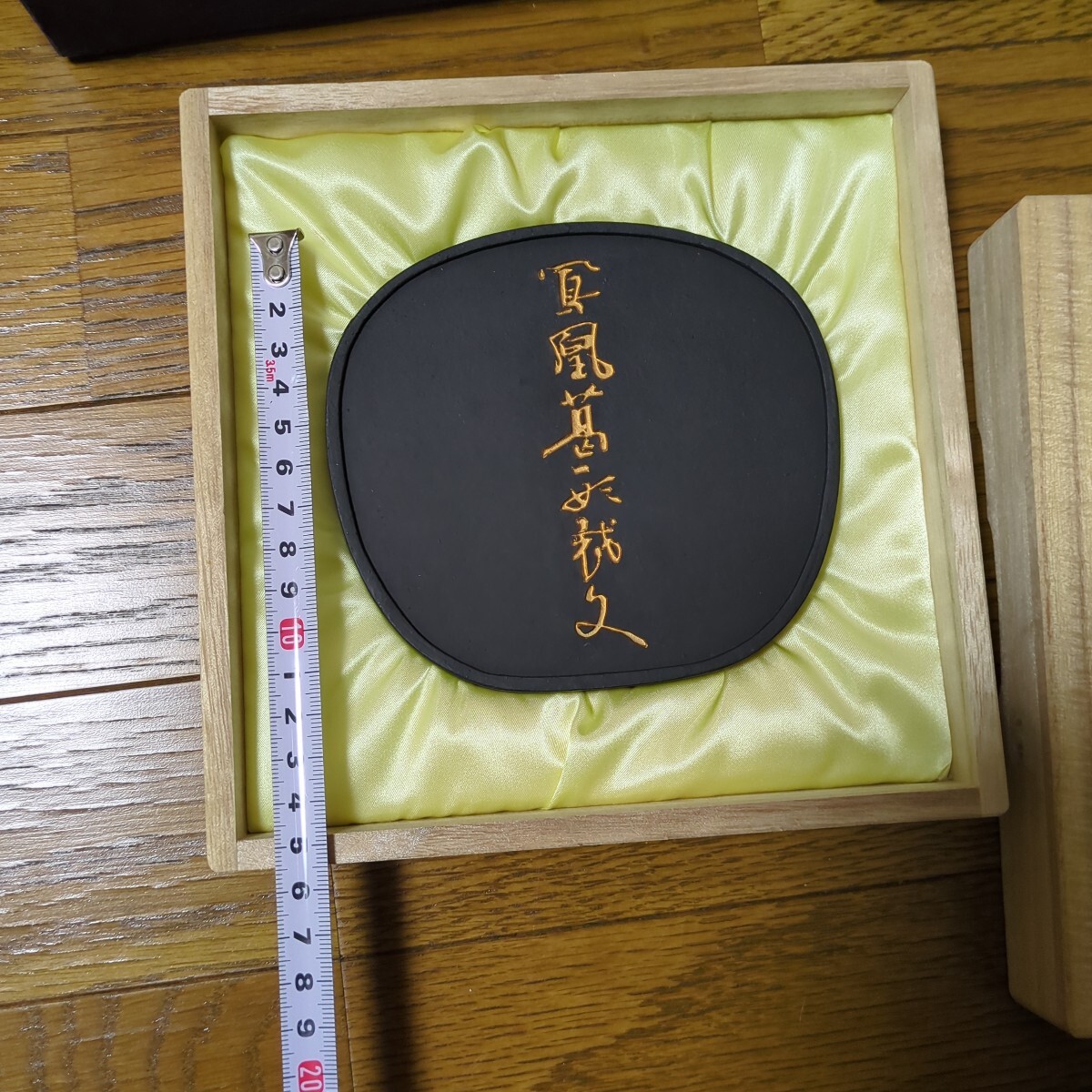 古墨 呉竹精昇堂 千寿墨 No96 未使用品　和墨 書道具　 麒麟 書道 唐墨 中国 古梅園 書道墨 墨運堂　油煙墨　松煙墨　墨　_9