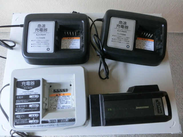 YAMAHAヤマハ 電動自転車用 充電器 3個 X54-02 X92-00 X92-00 バッテリー BRIDGESTONE 8.7Ah ジャンク_1