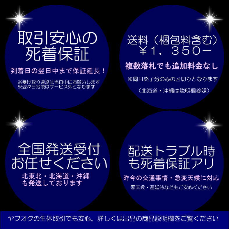 その他 デリカd5お問い合わせ多数順番に返信しております