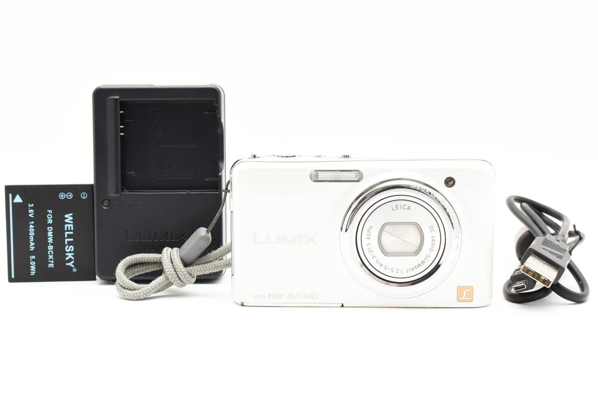 パナソニック Panasonic LUMIX DMC-FX77 デジタルカメラ 