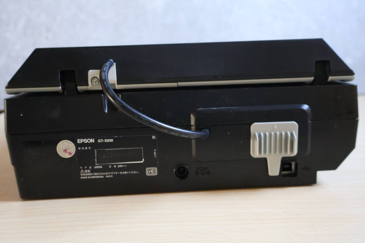 G5821 Y EPSON A4対応 フラットベッドスキャナー GT-X830 ( AC 