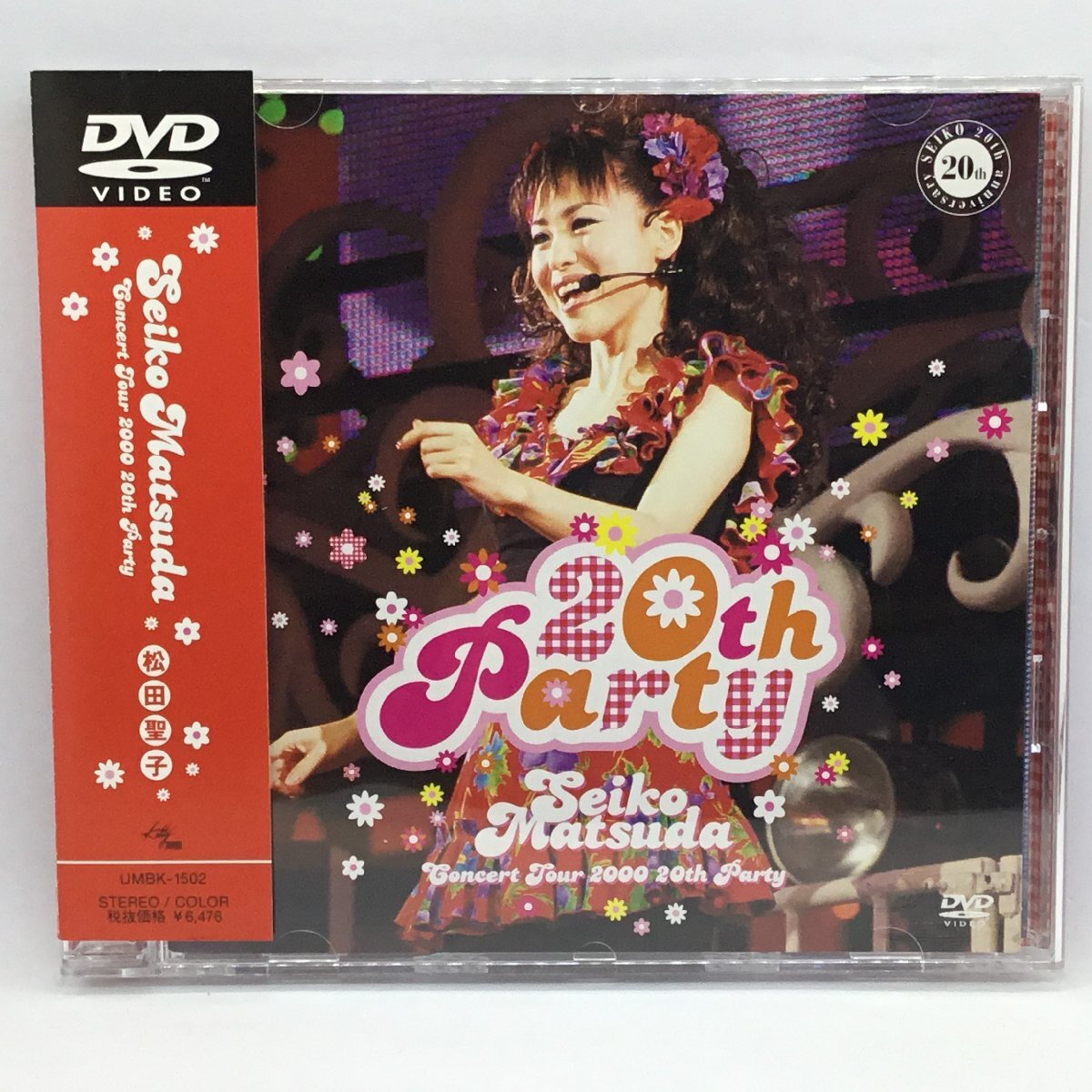 23f ☆ay Concert Tour 2010 [DVD] 松田聖子 SEIKO MATSUDA