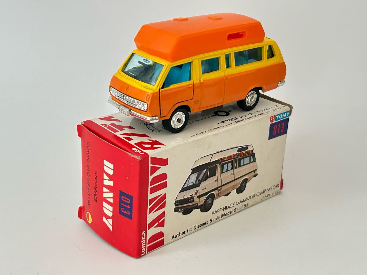（S313）ミニカー トミカダンディ tomica DANDY 013 トヨタ TOYOTA ハイエース HI-ACE コミューター キャンピングカー 1/52 当時物 箱付_1