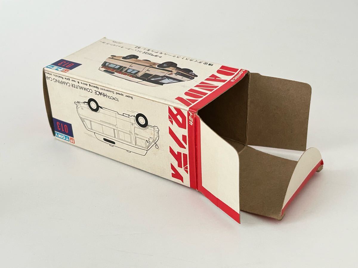 （S313）ミニカー トミカダンディ tomica DANDY 013 トヨタ TOYOTA ハイエース HI-ACE コミューター キャンピングカー 1/52 当時物 箱付_8