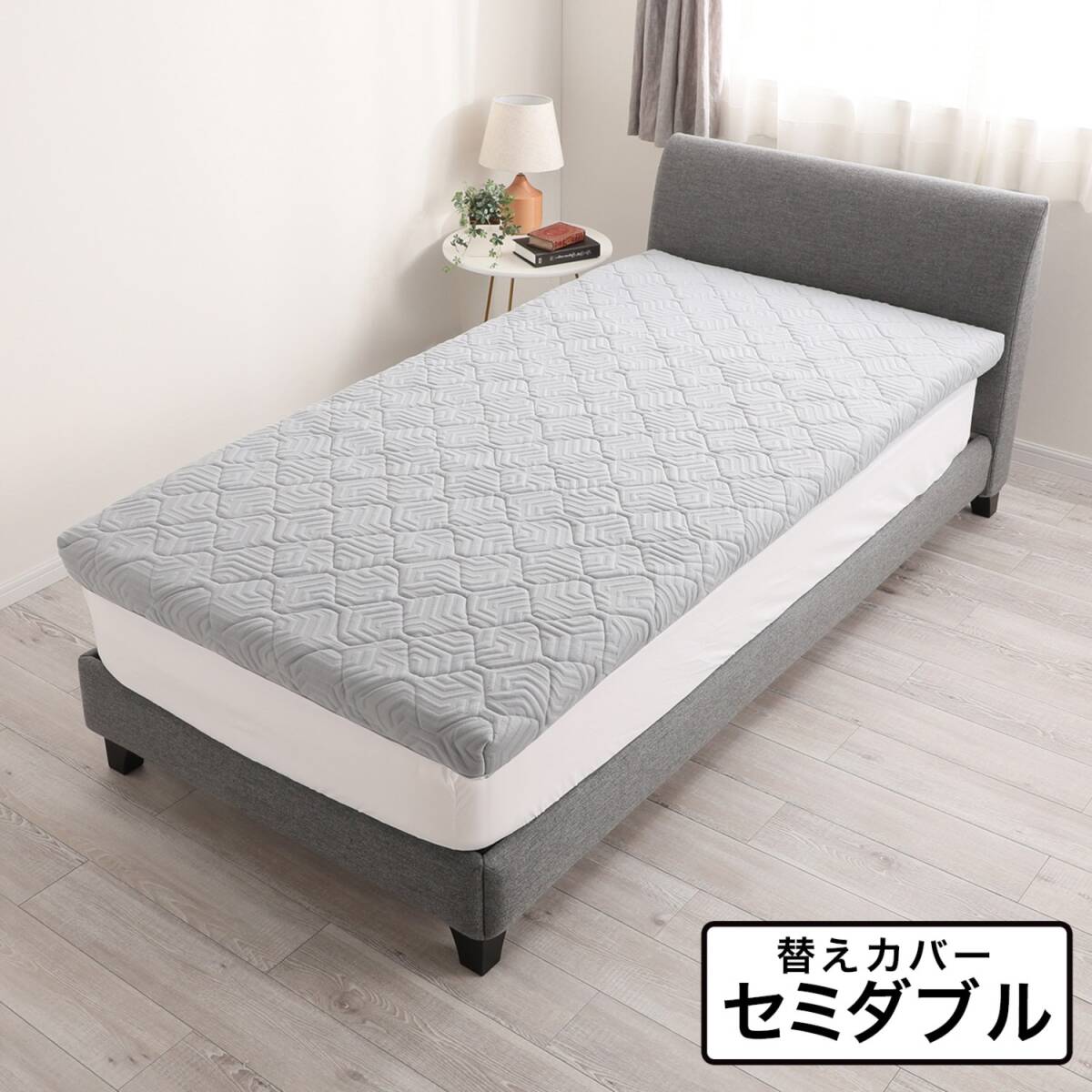 新品未使用 正規品 トゥルースリーパー エアフリー クィーンサイズ 厚