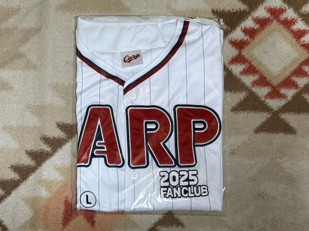 広島東洋カープ 2025年 ファンクラブ特典 限定ユニフォーム Lサイズ_1