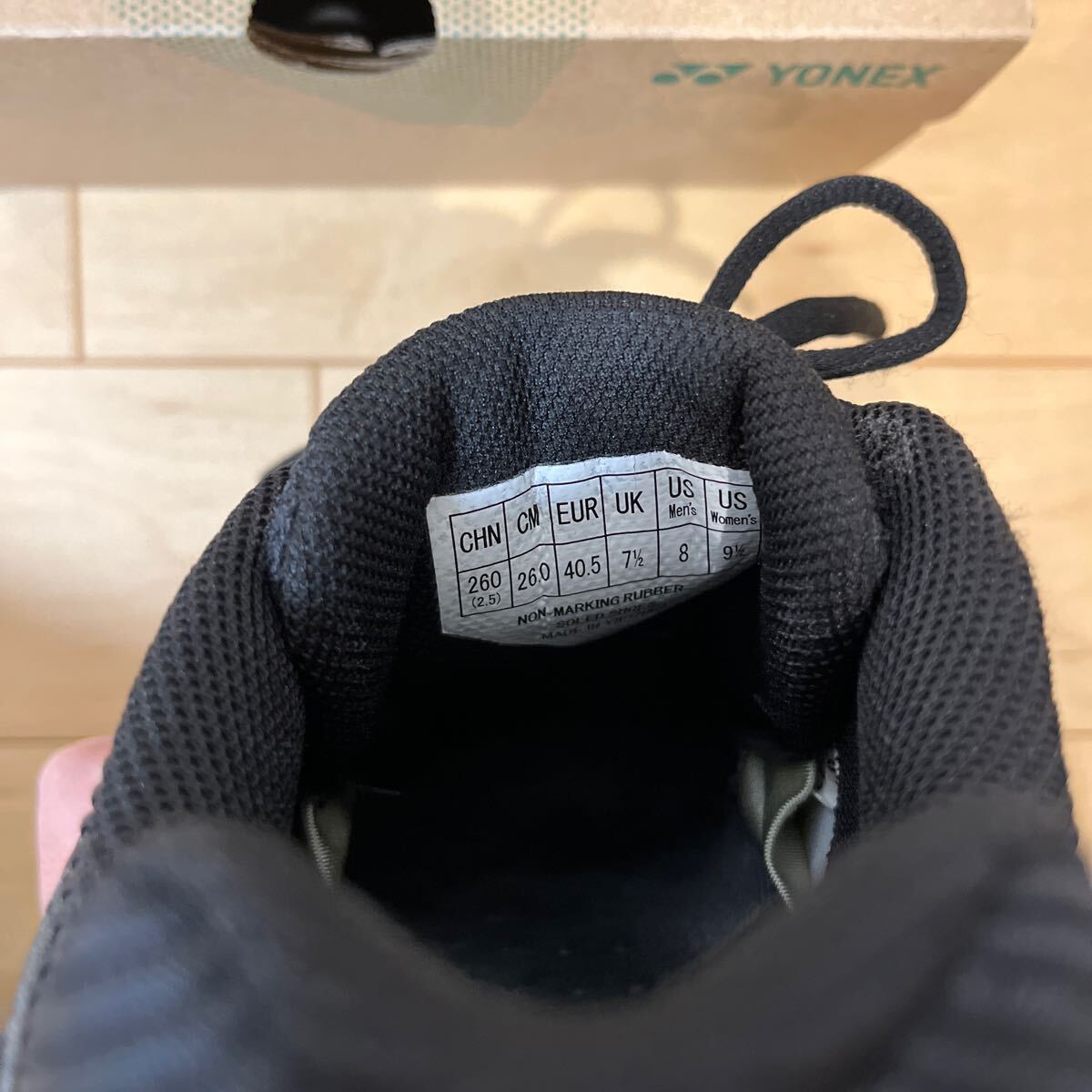 ヨネックス パワークッション65Z 26.0cm SHB65Z3 バドミントン _9