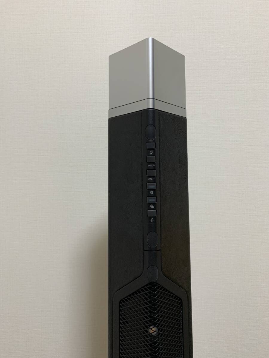 ヤマハ ライティングオーディオ LSX-700 【公式通販】