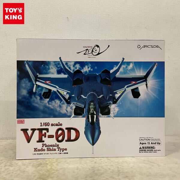 1円〜 ARCADIA 1/60 マクロス ゼロ VF-0D フェニックス 工藤シン搭乗機