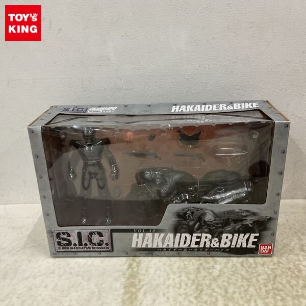 1円〜 未開封 S.I.C./SIC 人造人間キカイダー ハカイダー&ハカイダーバイク_1